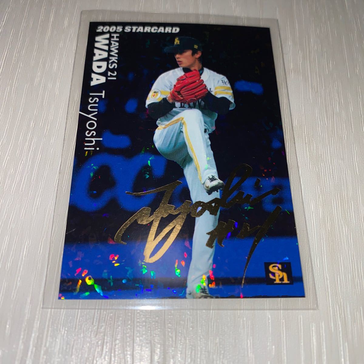  Calbee Professional Baseball chip s SoftBank Hawk s peace rice field . gold . autograph card 2005 year 