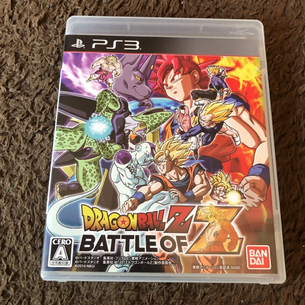 Paypayフリマ Ps3 ドラゴンボールz Battle Of Z