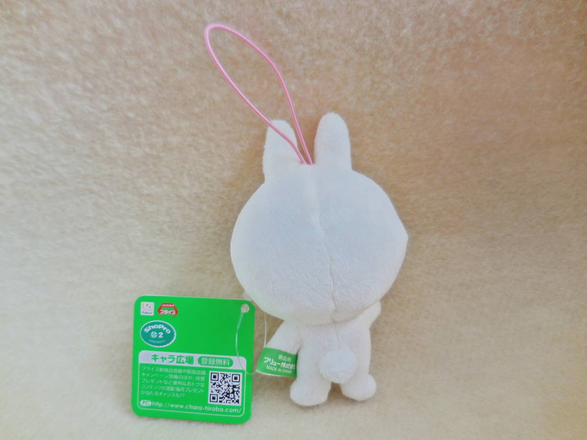 レビュー高評価の商品! Yahoo!オークション - 定形外¥200 小 未使用 LINEフレンズ LINE その他