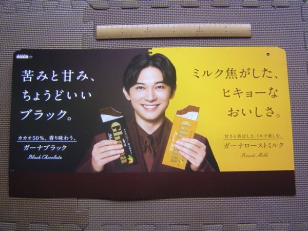 item_image_3