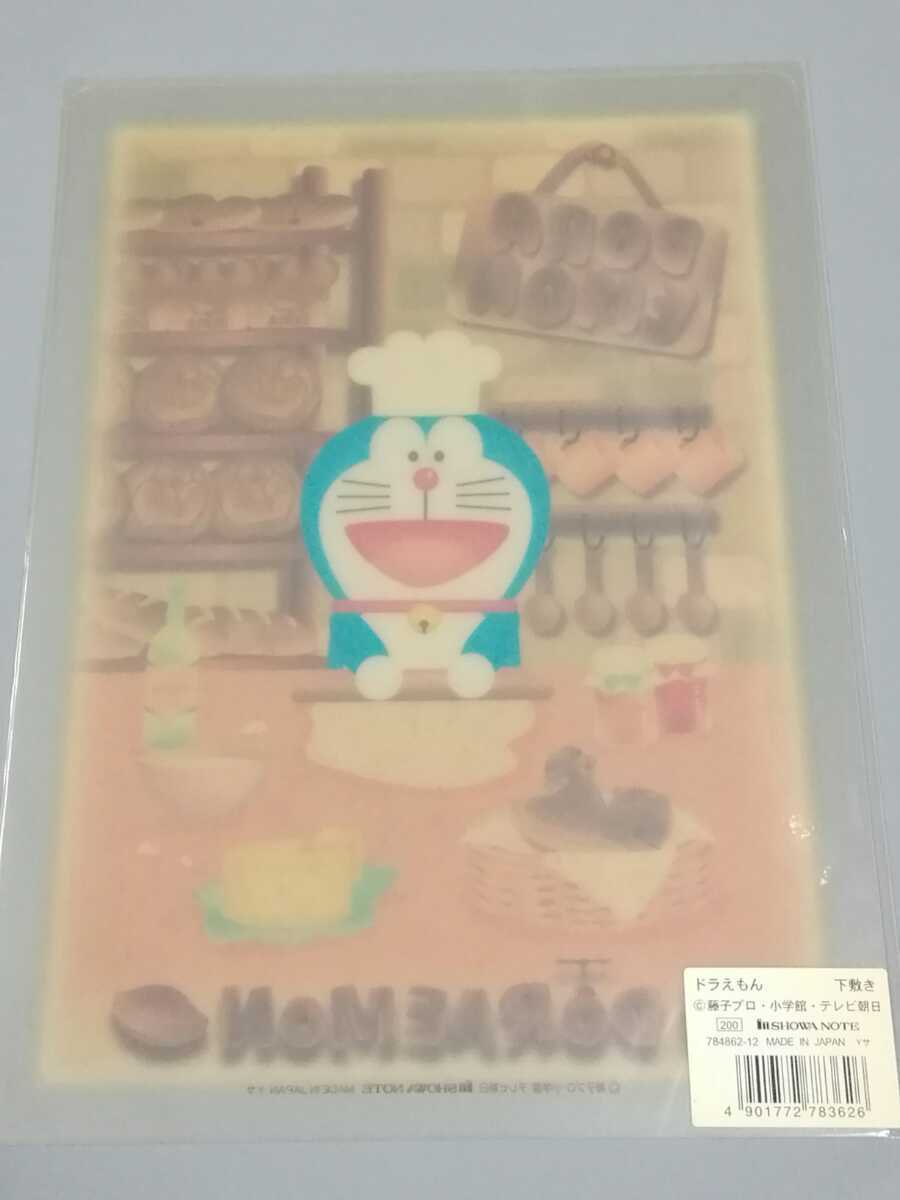 ヤフオク 激かわいい ドラえもん パン屋さん 下敷き B ヤフオク 激かわいい ドラえもん パン屋さん 下敷き B