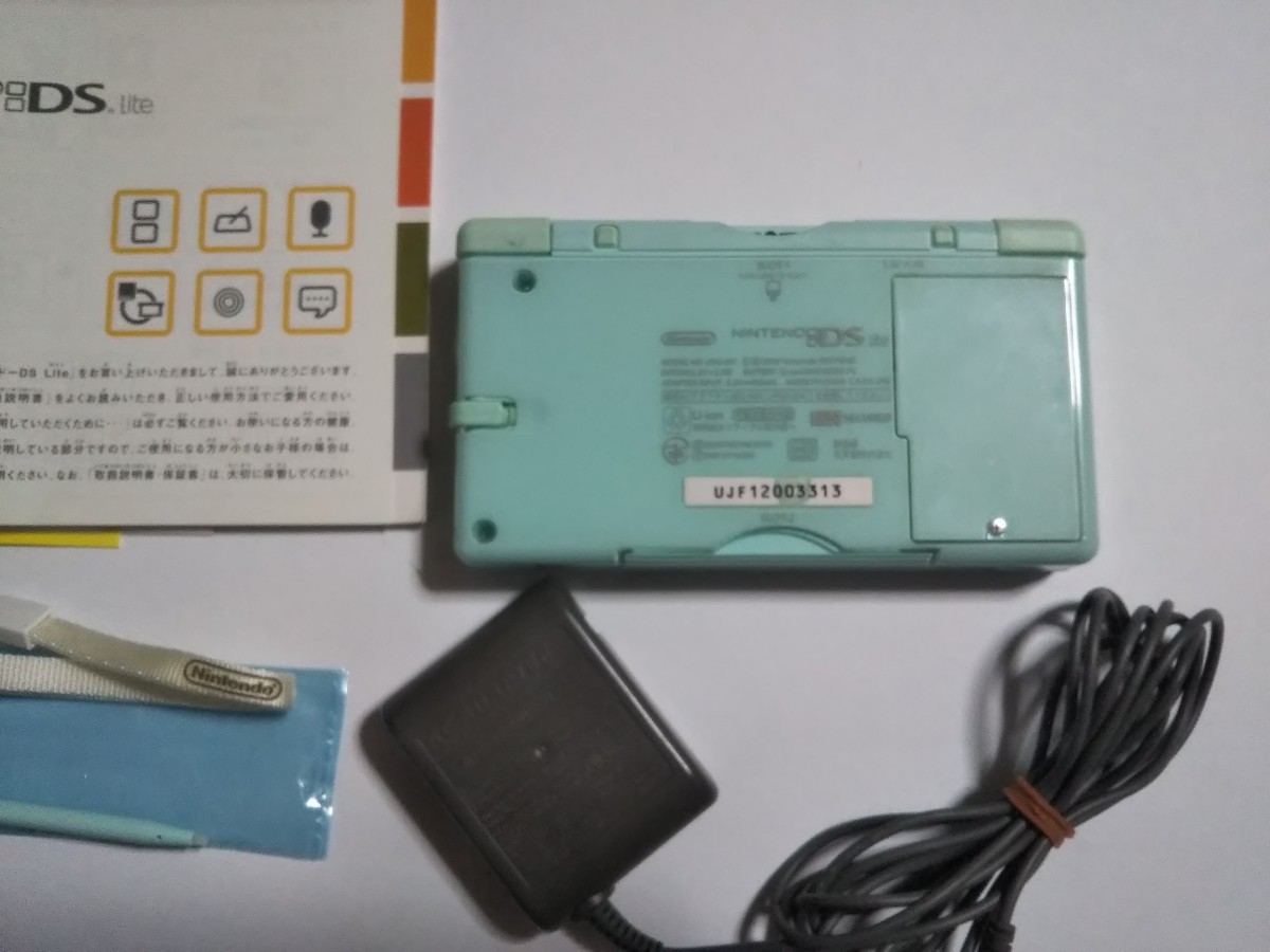 ニンテンドーDS Lite 水色 