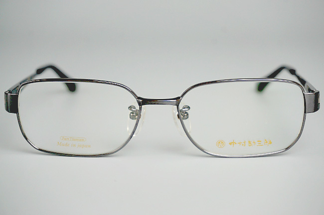 新品】特別在庫処分 歌舞伎役者十八代目 中村勘三郎 MADE IN JAPAN