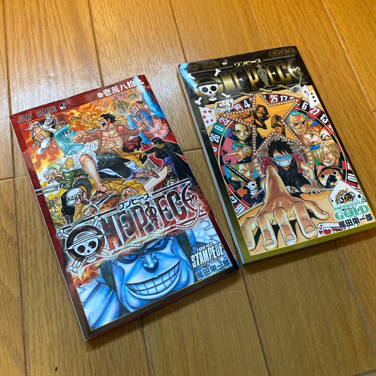 Paypayフリマ One Piece ワンピース映画 コミックス 非売品 100巻 777巻 Paypayフリマ One Piece ワンピース映画 コミックス 非売品 100巻 777巻