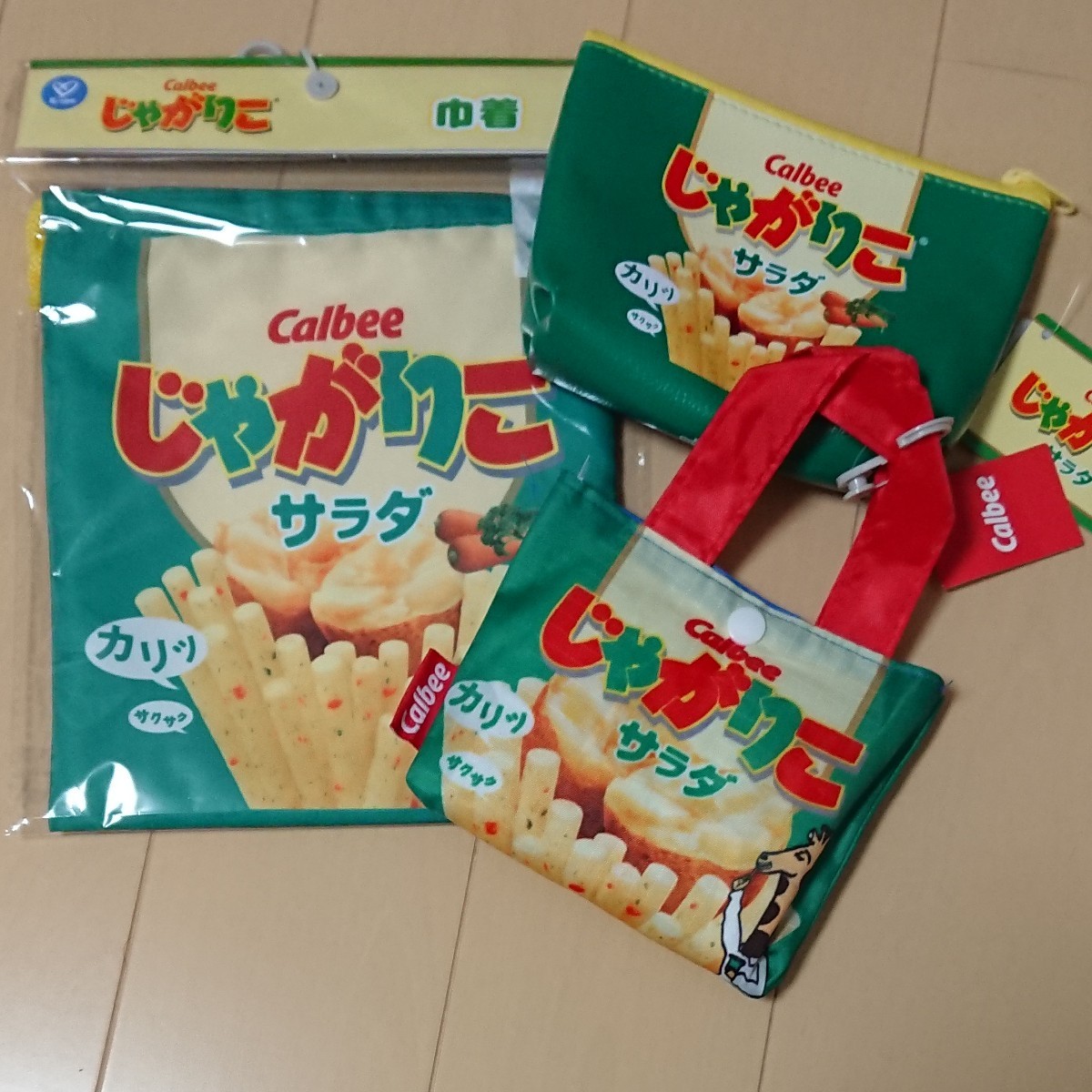 カルビーじゃがりこサラダ味セット＋おまけ靴下