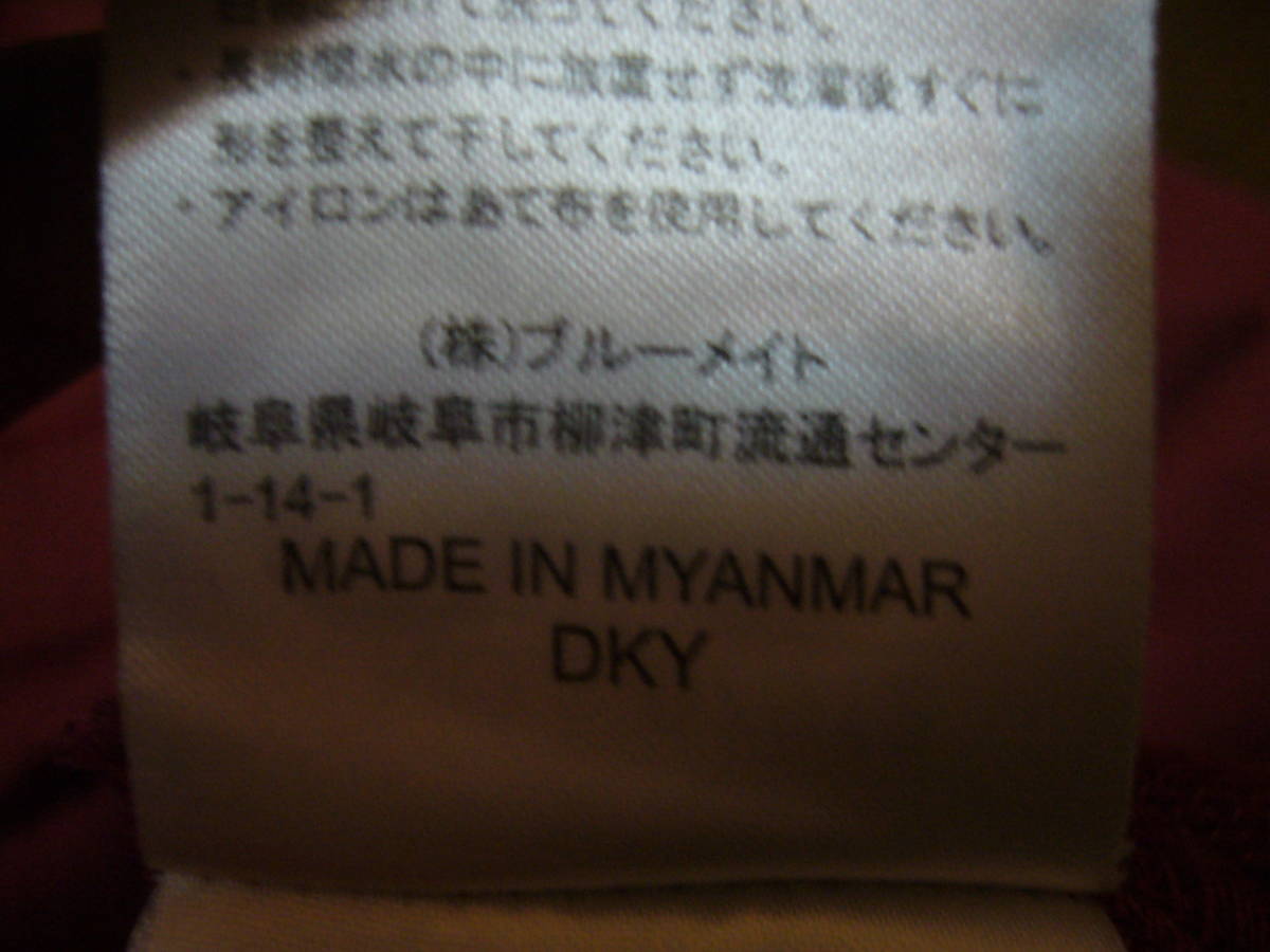 item_image_8