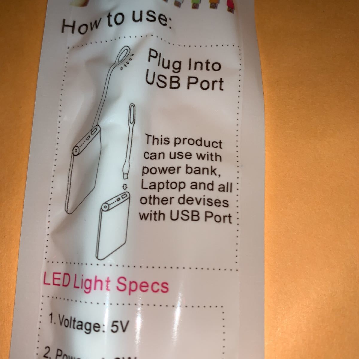 【値下げ】USB  LIGHT  白