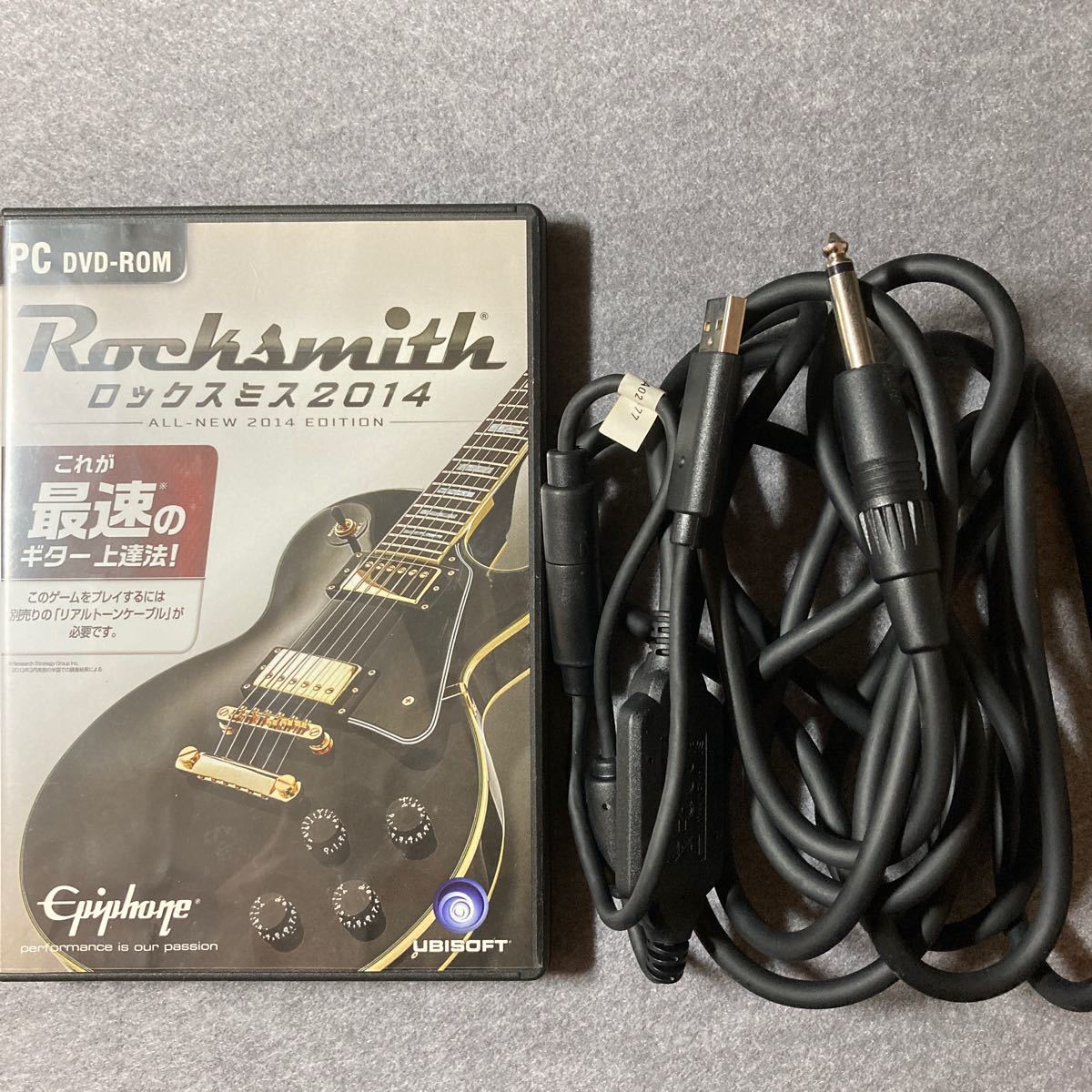 Paypayフリマ Pc版 ロックスミス14 リアルトーンケーブル付き Paypayフリマ Pc版 ロックスミス14 リアルトーンケーブル付き