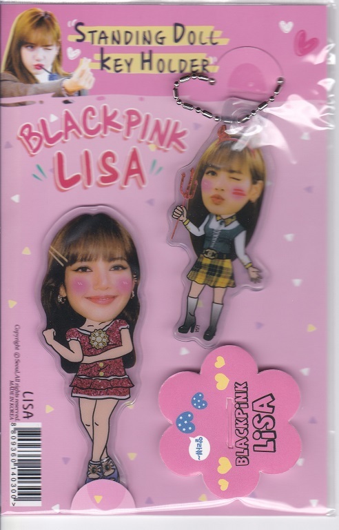 ☆New！■リサLISA/BLACKPINKブラックピンク■スタンディングドール＆キーホルダー☆韓国_画像1