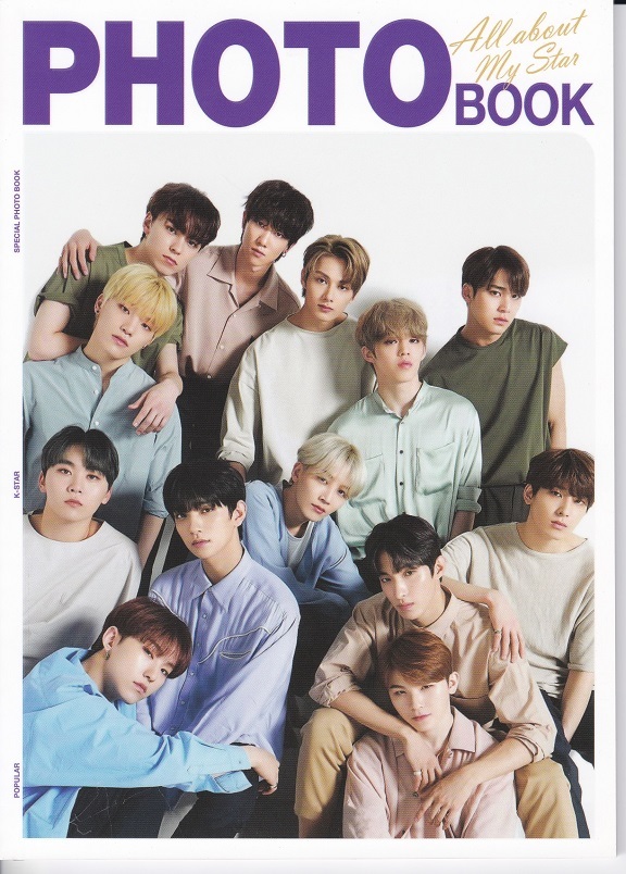 ヤフオク New Seventeen セブンティーン スペシャル写真 ヤフオク New Seventeen セブンティーン スペシャル写真