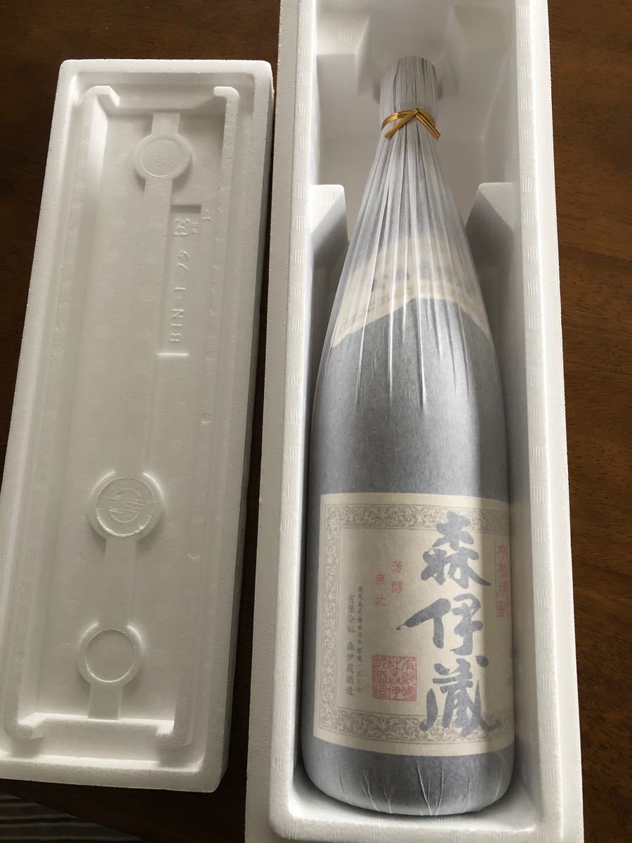 森伊蔵 芋焼酎