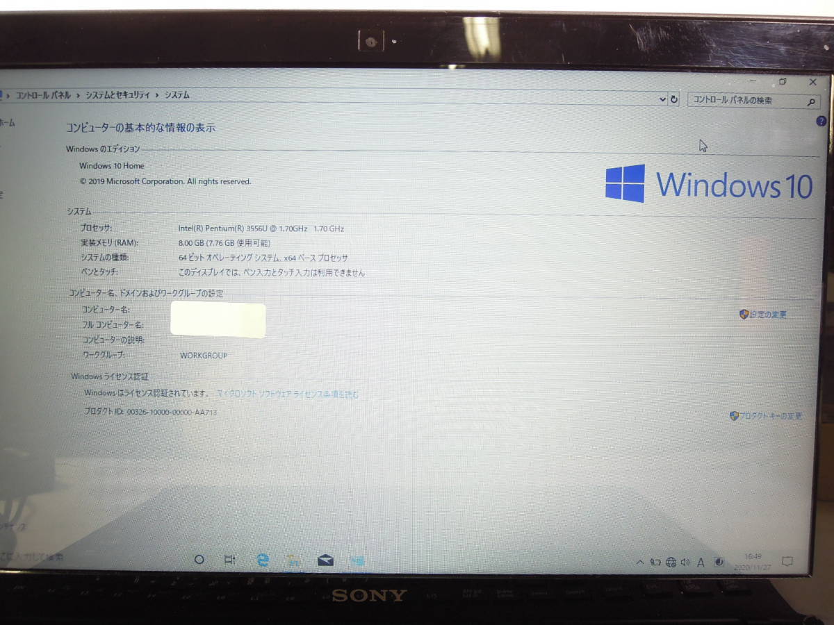 T786☆SONY/ソニー/VAIO/Windows10/intel inside PENTIUM/ノートパソコン/SVF153B1GN CPU 3556U 8GB 【通電OK】_画像5