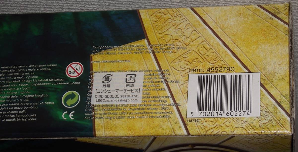 item_image_3