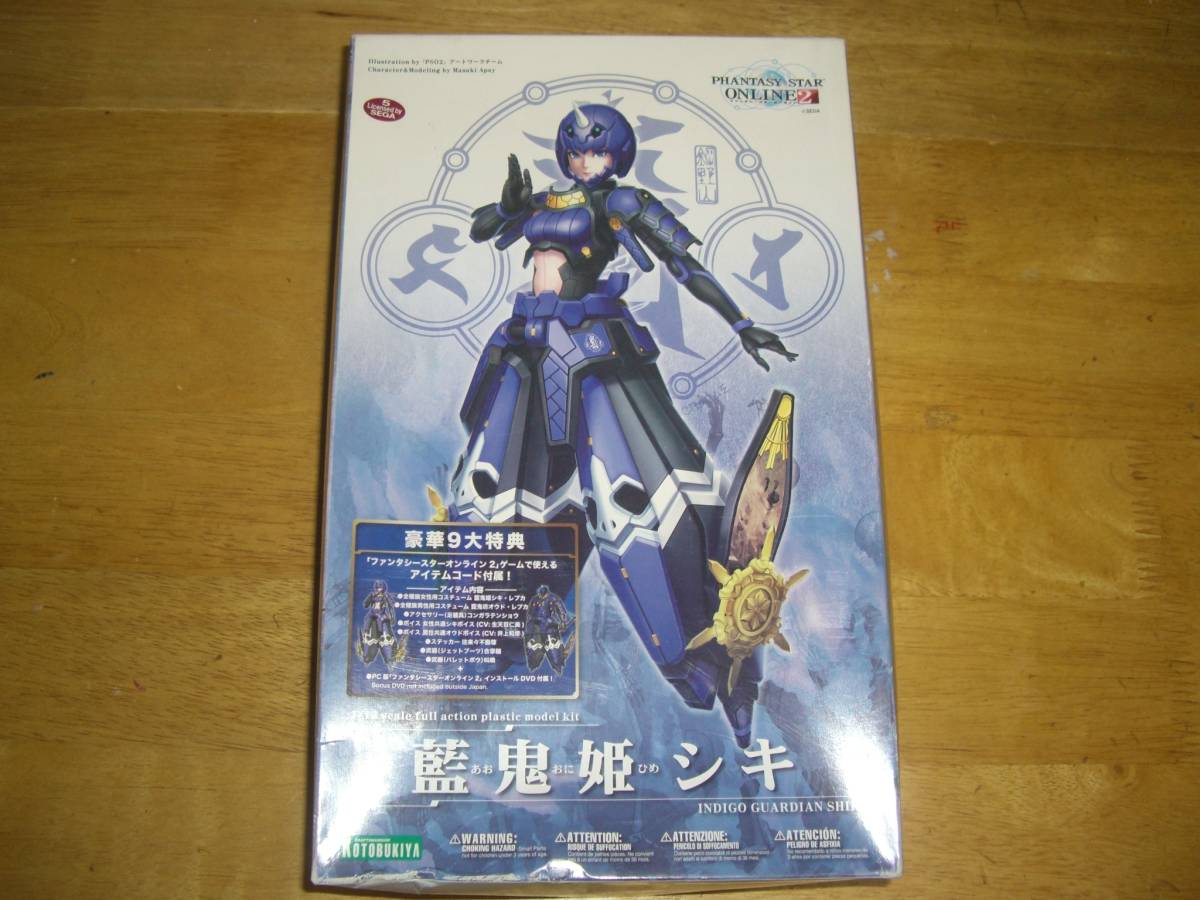鬼姫の値段と価格推移は 件の売買情報を集計した鬼姫の価格や価値の推移データを公開 鬼姫の値段と価格推移は 件の売買情報を集計した鬼姫の価格や価値の推移データを公開