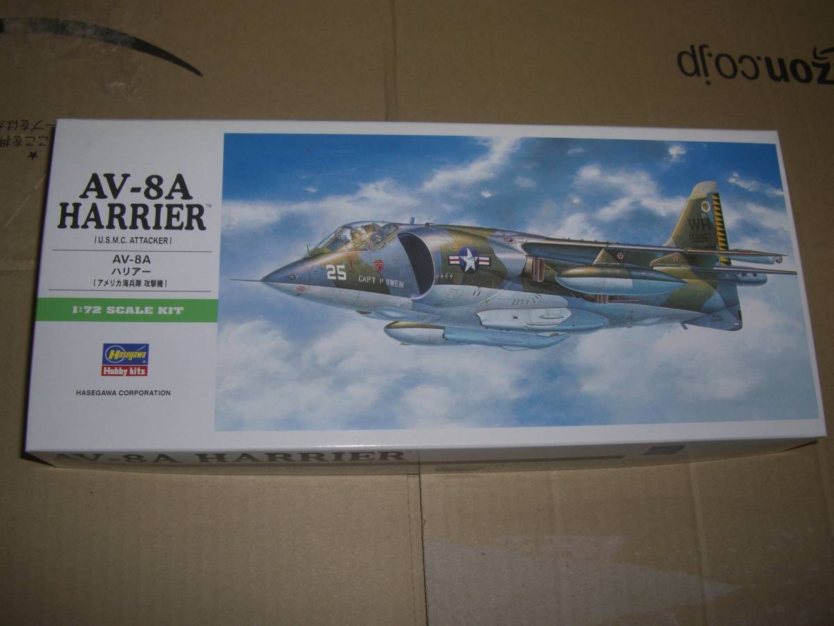 1/72 America sea .. Harrier AV-8A