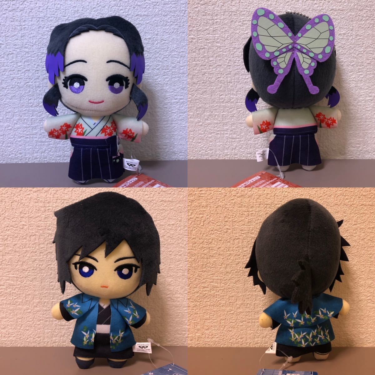 ー品販売 希少 鬼滅の刃 ナムコ限定ともぬい 彩典9種セット 鬼滅