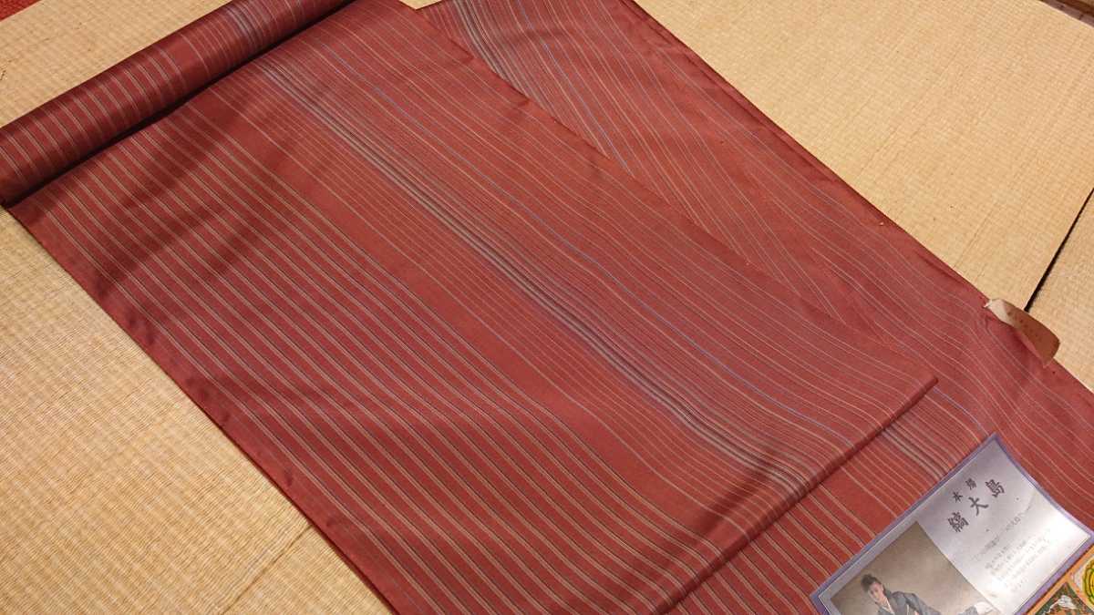 新品 大島紬 雨コート 27 茶色系 縦縞 正絹 本場大島紬 未仕立 未使用 反物 レンタル 古布 アロハシャツ 舞台衣装 リメイク 送料無料