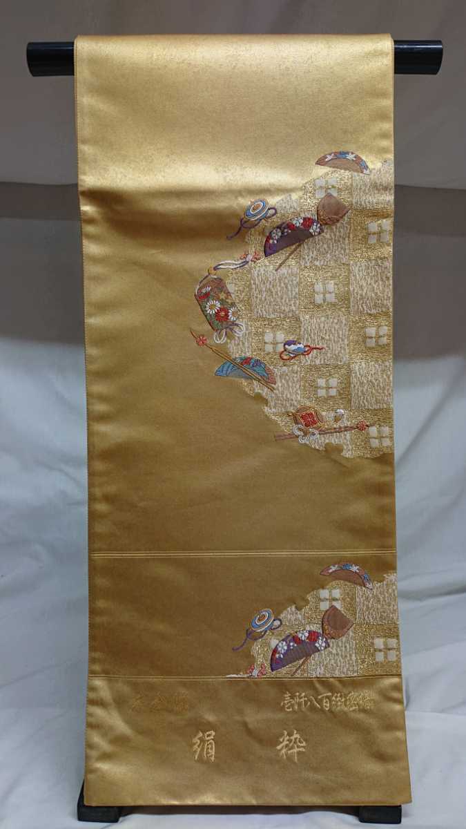 通常便なら送料無料 新品 袋帯 89 本金箔 絹粋 器物文様 金 未