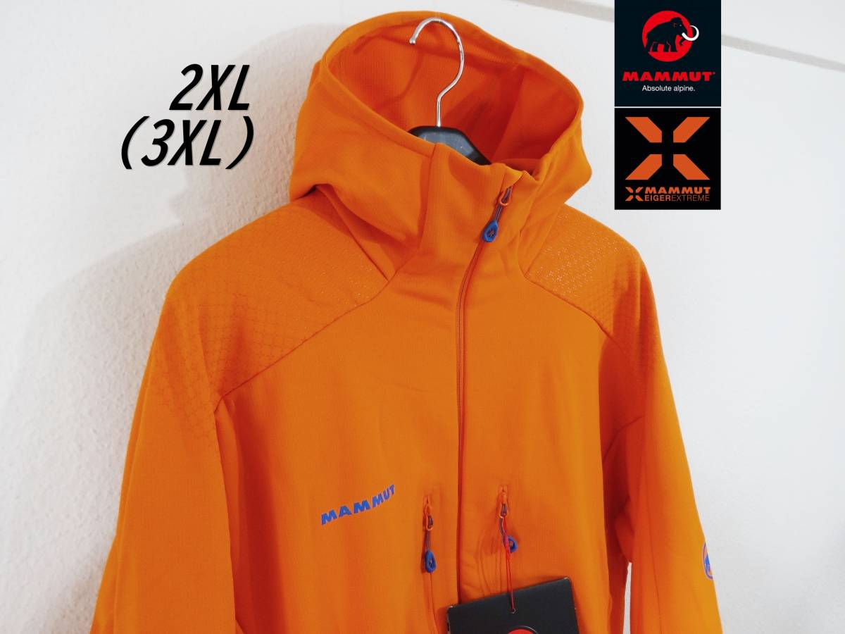 プロ仕様 アイガーエクストリーム 2XL 3XL 山岳登山 ストレッチ フリースジャケット マムート Eiswand Advanced ML Hooded Jacket