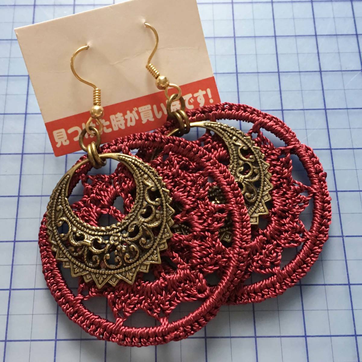 item_image_2