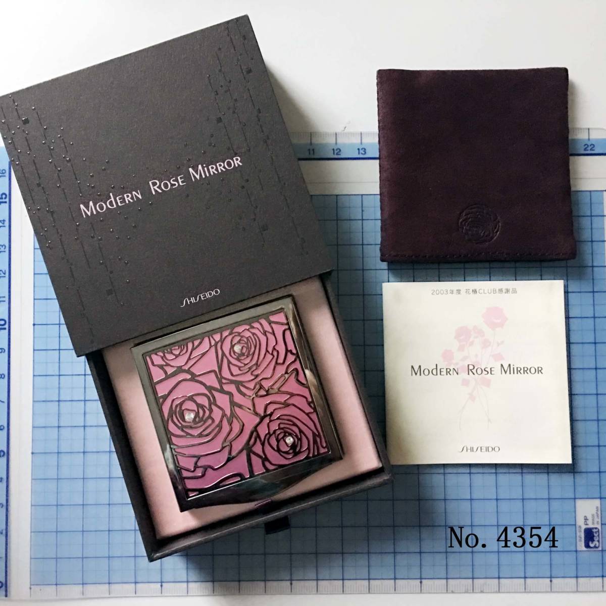 保管品未使用 資生堂SHISEIDO 花椿クラブ 2003 コンパクト 鏡 モダンローズミラー 手鏡 No.4354_画像1