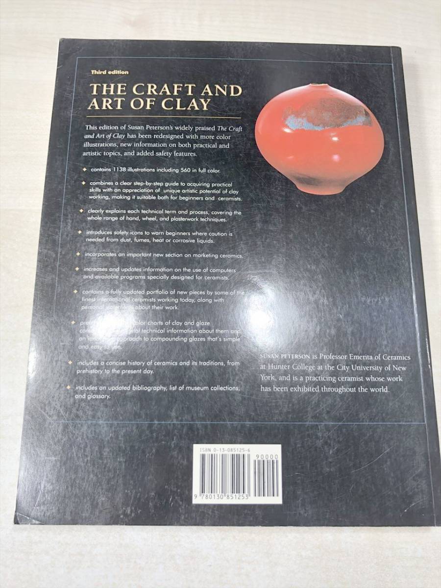 洋書　THE CRAFT AND ART OF CLAY Susan Peterson 送料520円　【a-1401】_画像2