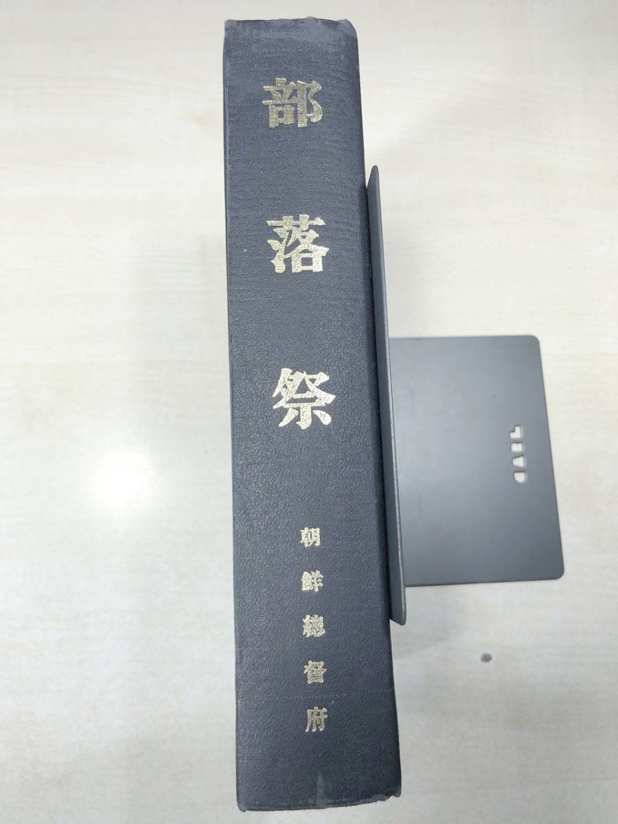 5270円 CHARLES D`ORLEANS シャルル ドルレアン 研究書2冊 5270円 CHARLES D`ORLEANS シャルル ドルレアン 研究書2冊