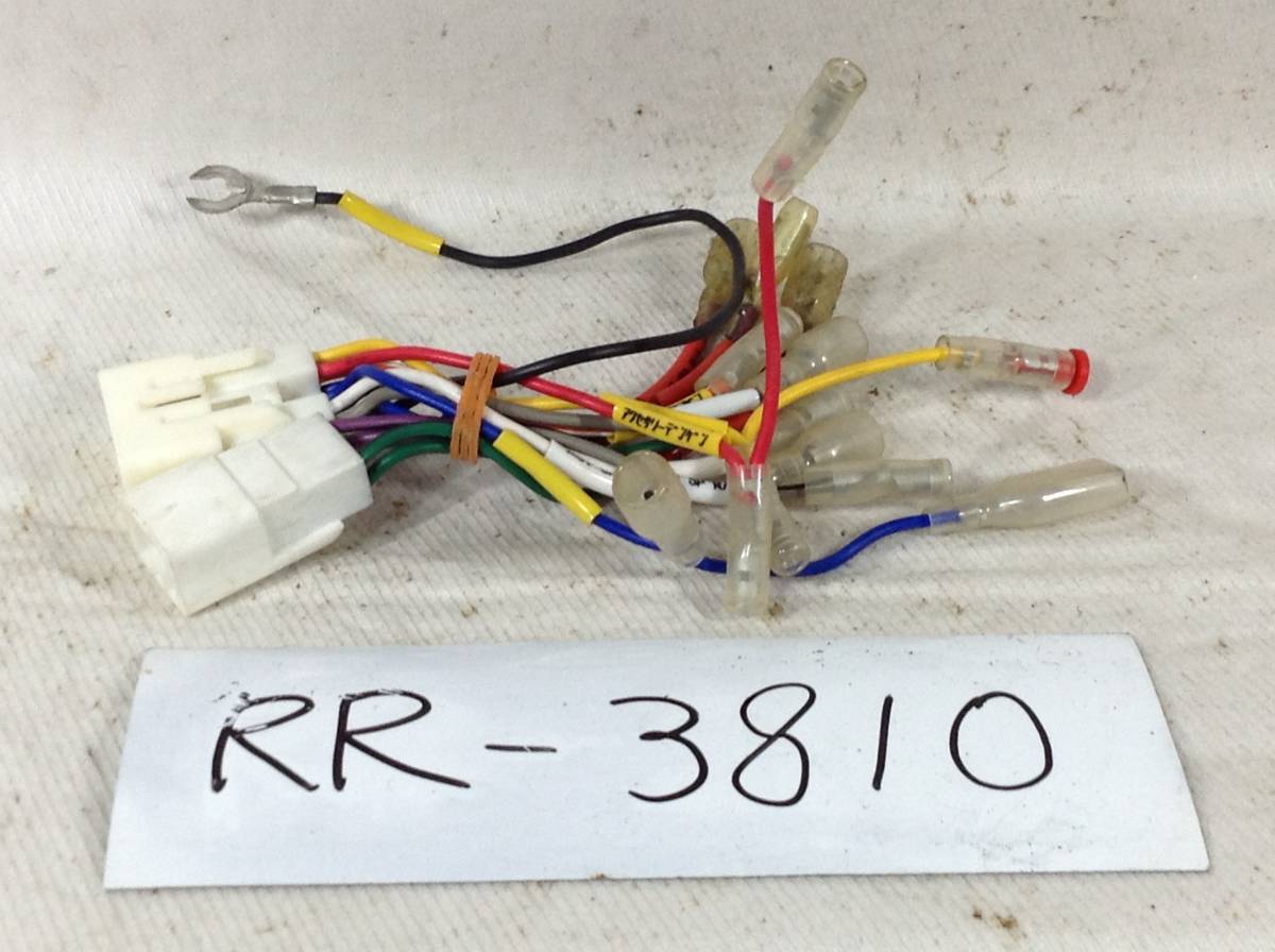 RR-3810　トヨタ/ダイハツ　10/6ピン　現行　オーディオ/ナビ　取付電源カプラー　即決品_画像1