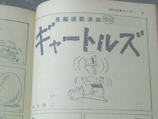 item_image_3