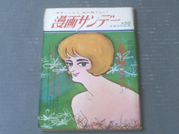 item_image_1