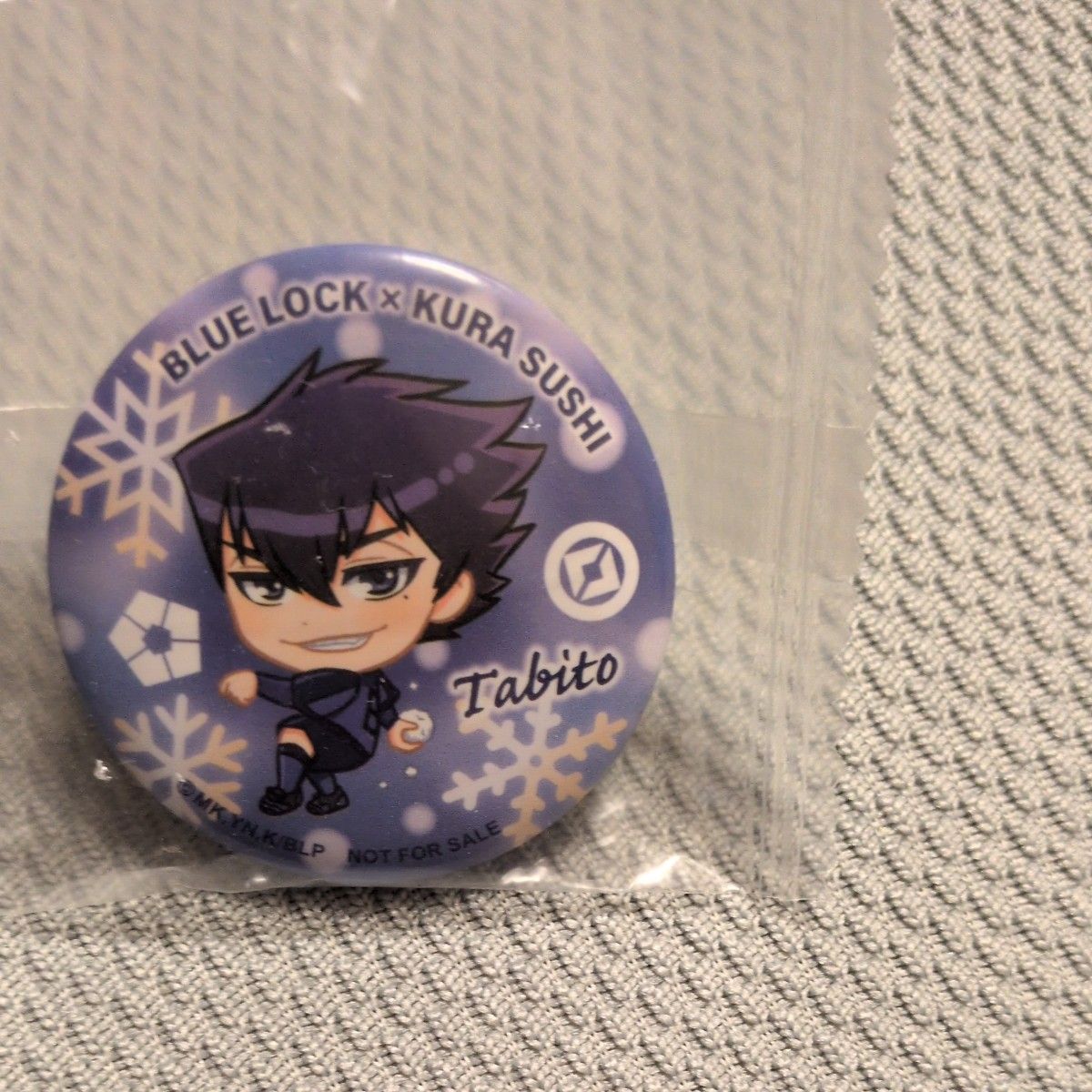 ブルーロック 烏旅人 缶バッジ BLUE LOCK KURA SUSHI｜Yahoo!フリマ