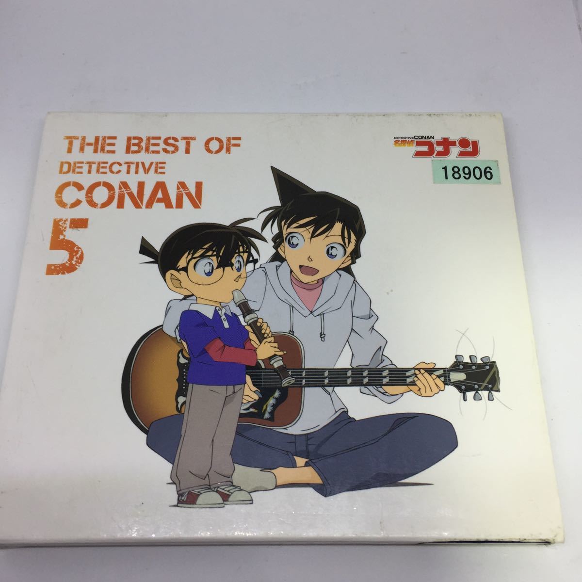 名探偵コナン テーマ曲集5 The Best Of Detective Conan5 レンタル落品 Cd アニメソング一般 売買されたオークション情報 Yahooの商品情報をアーカイブ公開 オークファン Aucfan Com