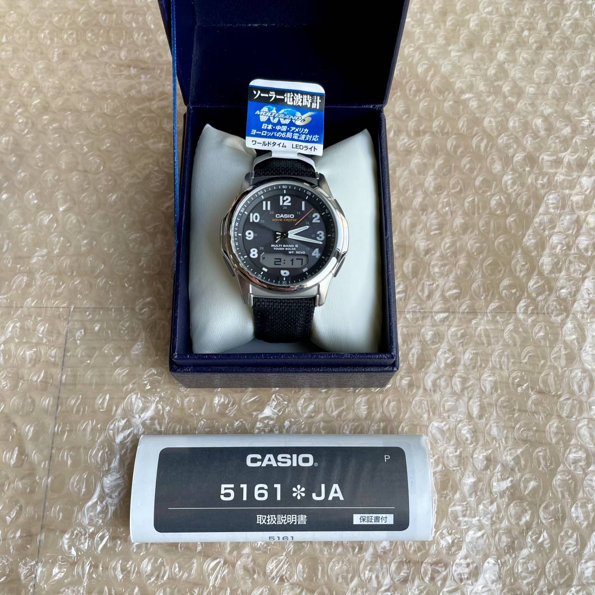 極美品 Casio カシオ腕時計ウェーブセプター電波ソーラーwva M630b 1ajf ブラック的詳細資料 Yahoo 拍賣代標 From Japan 極美品 Casio カシオ腕時計ウェーブセプター電波ソーラーwva M630b 1ajf ブラック的詳細資料 Yahoo 拍賣代標 From Japan