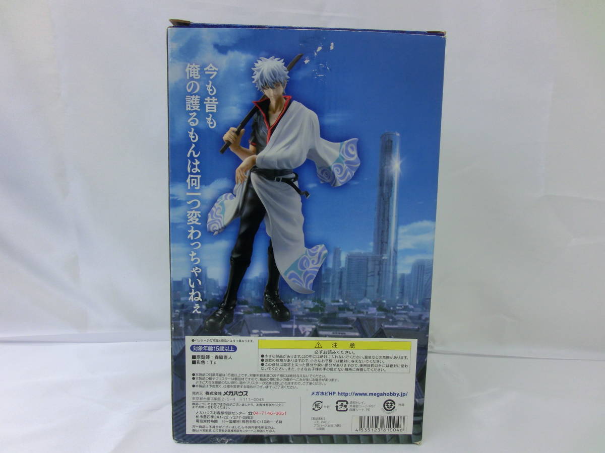 ヤフオク 銀魂 坂田銀時 フィギュア G E Mシリーズ メガ ヤフオク 銀魂 坂田銀時 フィギュア G E Mシリーズ メガ