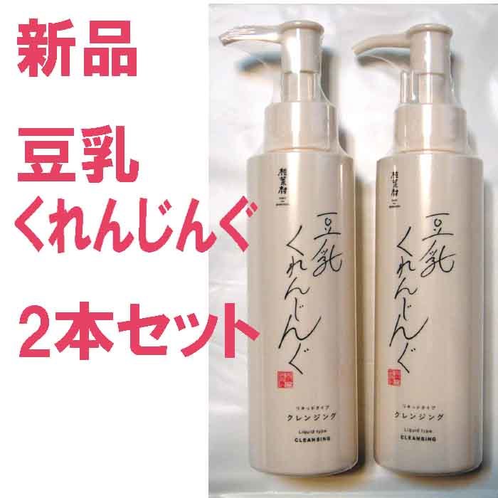 パラベンフリーの値段と価格推移は 99件の売買情報を集計したパラベンフリーの価格や価値の推移データを公開 パラベンフリーの値段と価格推移は 99件の売買情報を集計したパラベンフリーの価格や価値の推移データを公開