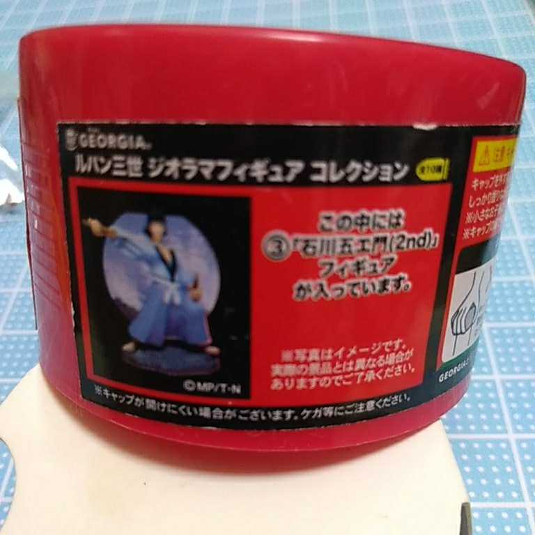  не использовался товар GEORGIA Lupin III geo лама фигурка коллекция 3 Ishikawa Goemon стоимость доставки 200 иен жестяная банка кофе. дополнение 