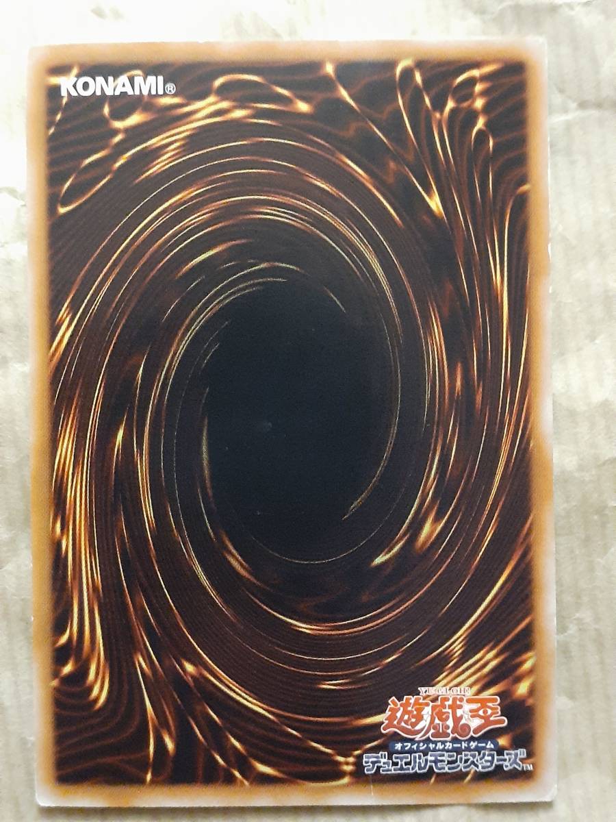 雅虎代拍 ドドドガッサー Dp14 Jp010 遊戯王 雅虎代拍 ドドドガッサー Dp14 Jp010 遊戯王