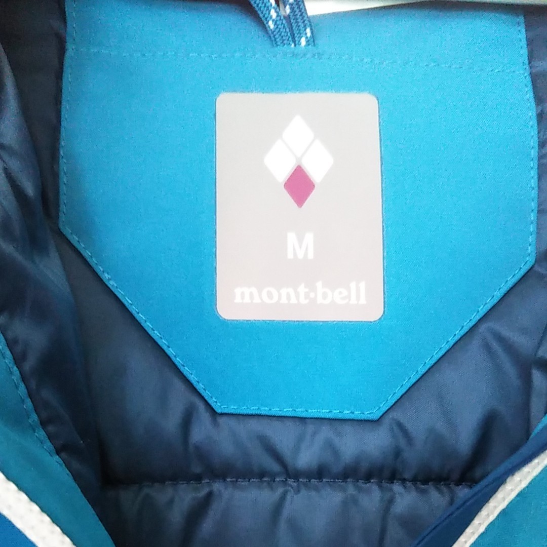 mont-bell モンベル パウダーホップ パーカ (レディース)|Yahoo mont-bell モンベル パウダーホップ パーカ (レディース)|Yahoo