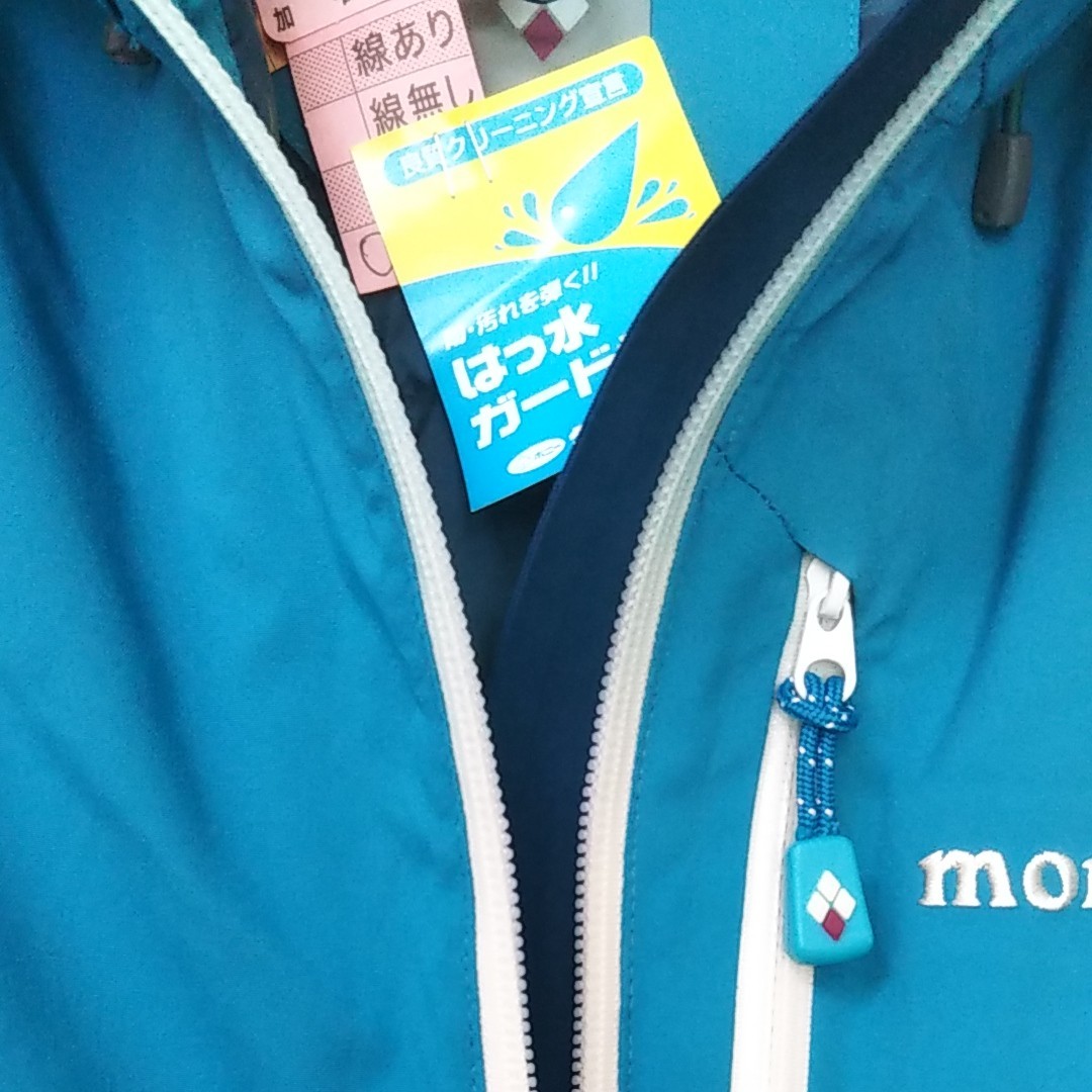 mont-bell モンベル パウダーホップ パーカ (レディース)|Yahoo mont-bell モンベル パウダーホップ パーカ (レディース)|Yahoo