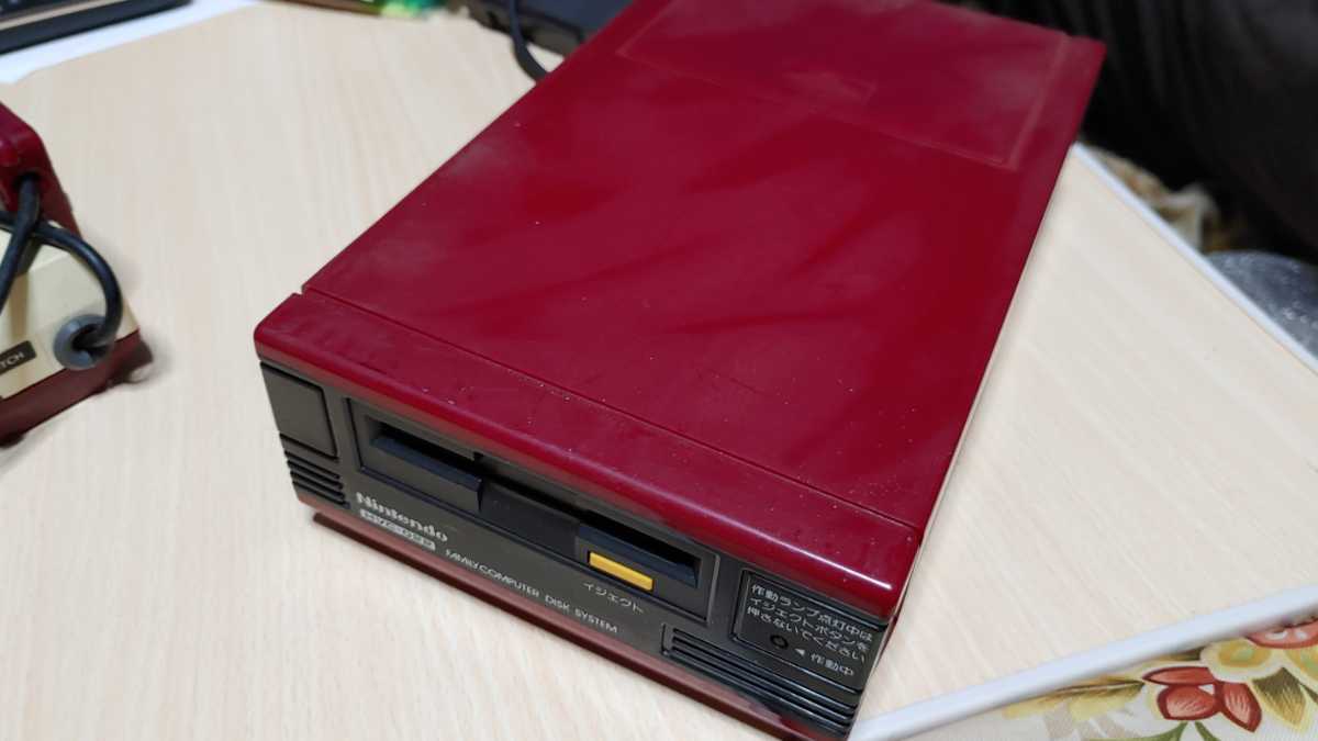 ヤフオク! - 任天堂 ファミコン ディスクシステム 本体のみ ... ヤフオク! - 任天堂 ファミコン ディスクシステム 本体のみ ...