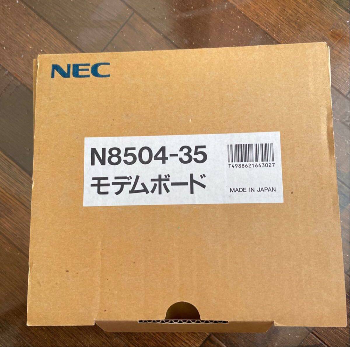 《貴重品》NEC N8504-35 モデムボード 純正品_画像1