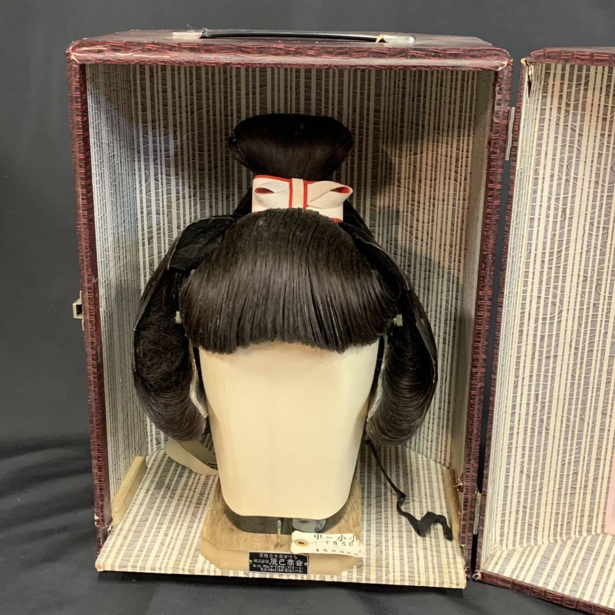 ヤフオク 李78 辰巳商会 日本髪 かつら 大衆演劇 日本舞 ヤフオク 李78 辰巳商会 日本髪 かつら 大衆演劇 日本舞