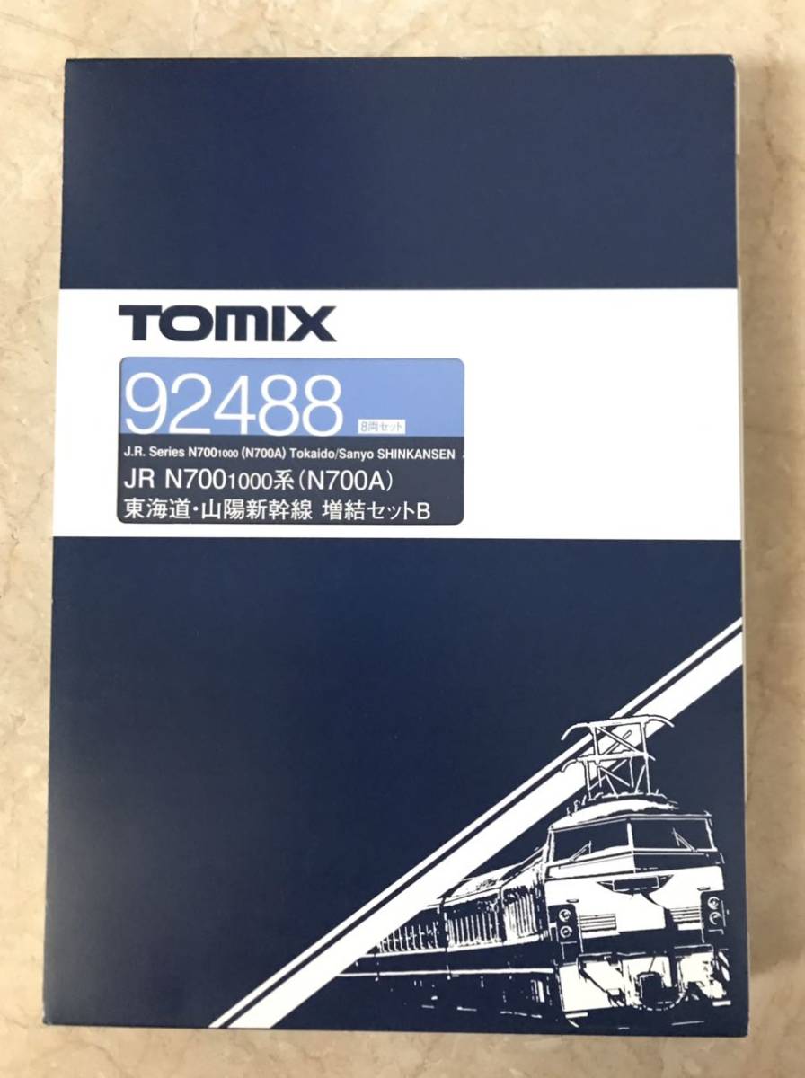 未使用 TOMIX Nゲージ N700 1000系 東海道 山陽新幹線 | JChere