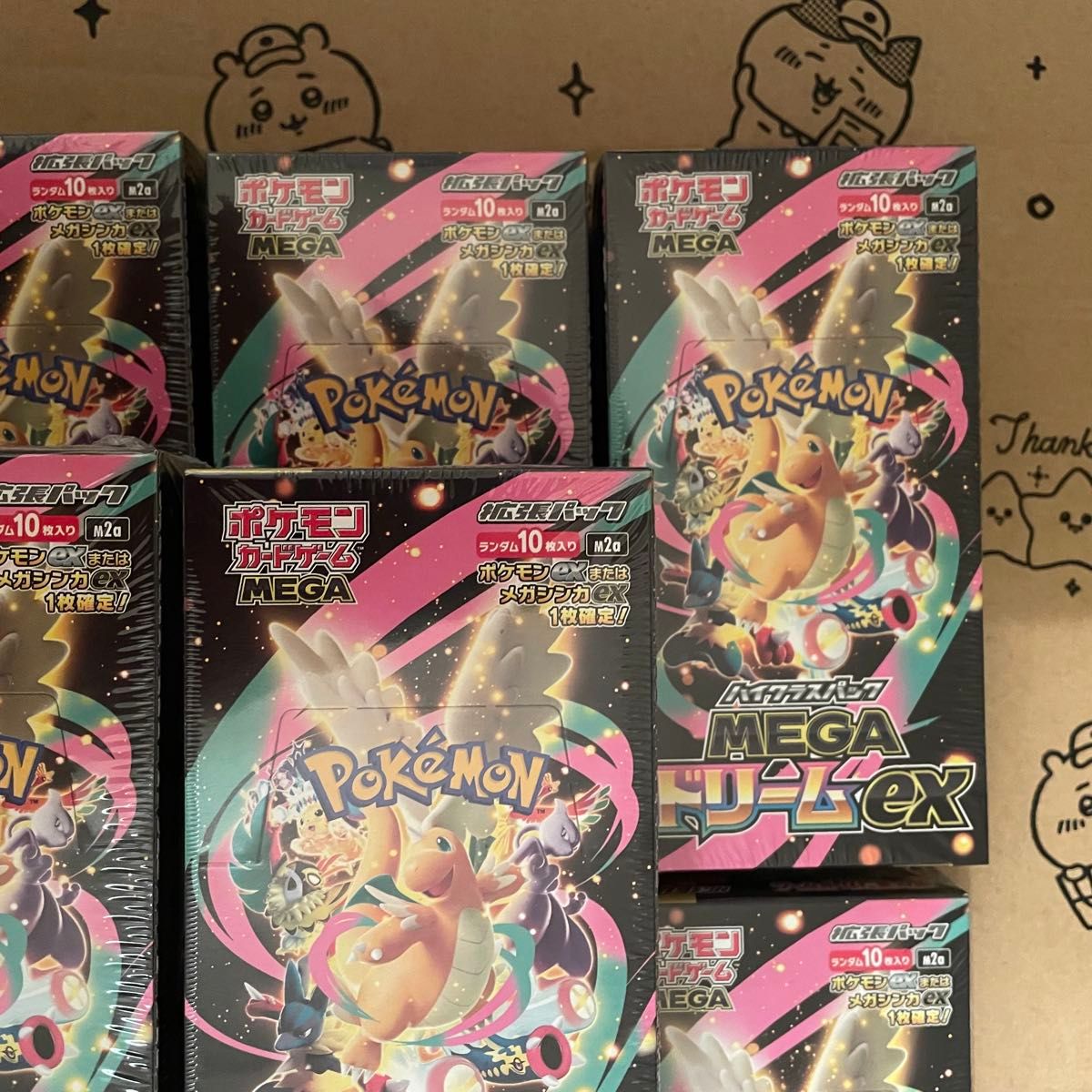 ポケモンカードゲーム MEGAドリームex 13BOX シュリンク付き｜Yahoo