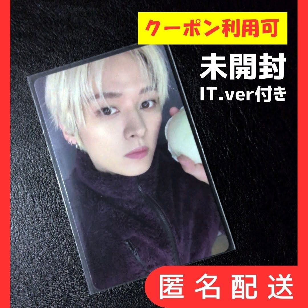 スキズ「リノ」“DO IT”プレリス リスパ 特典トレカ【新品未開封CD