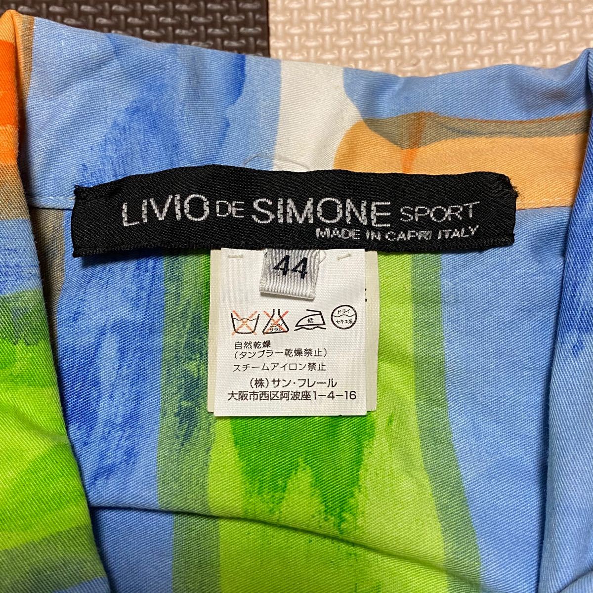 ＊クリーニング済み＊ LIVIO DE SIMONE 柄シャツ サイズ44