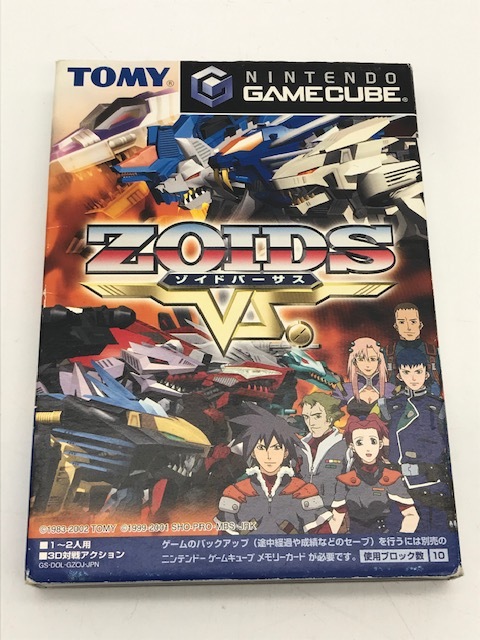 NINTENNDO ゲームキューブ NGC　ZOIDS VS.　ゾイド バーサス_画像1