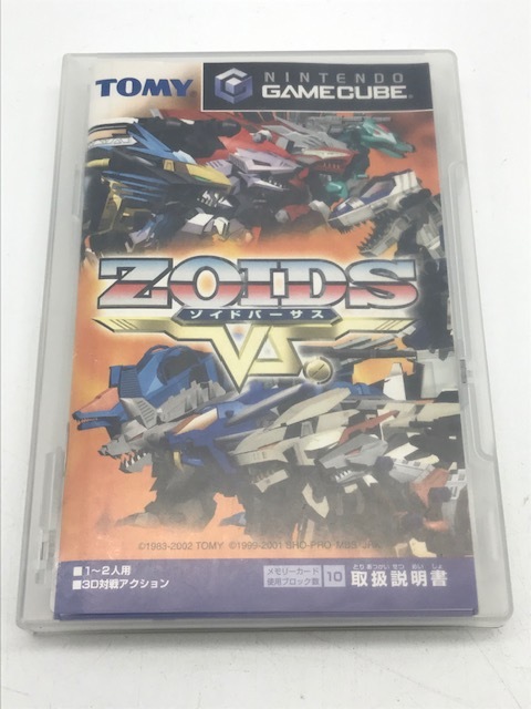 NINTENNDO ゲームキューブ NGC　ZOIDS VS.　ゾイド バーサス_画像3