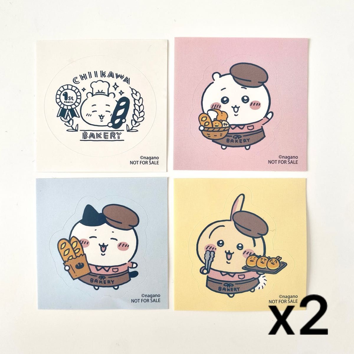 ちいかわ ベーカリー 特典 ステッカー シール 8枚セット ハチワレ