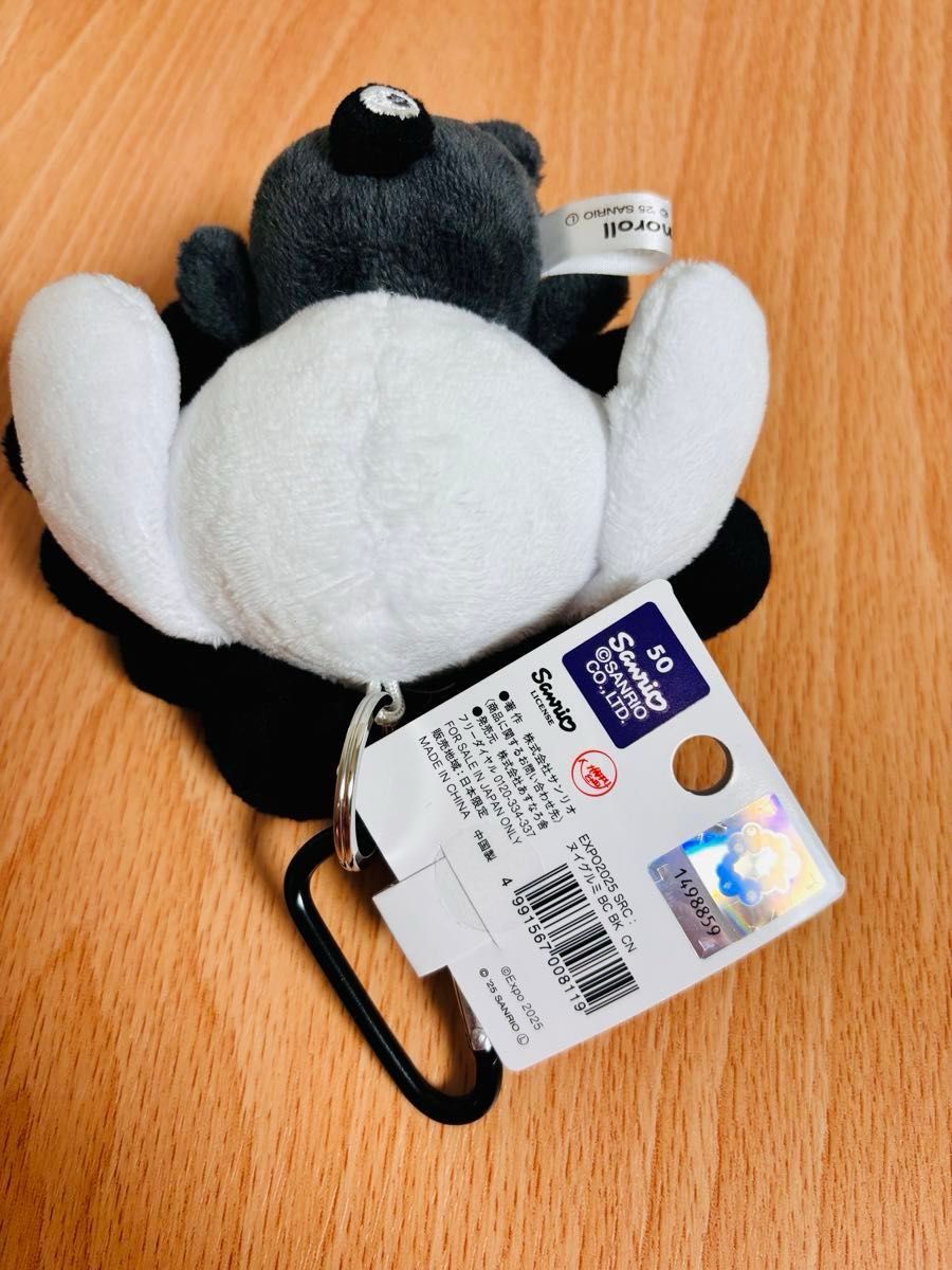 新品タグ付 万博 サンリオ 黒ミャクミャク シナモン カラビナ付
